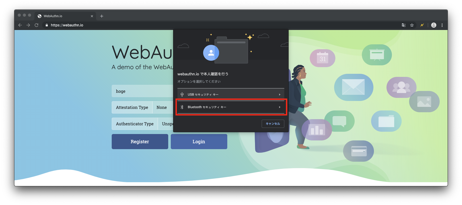 スクリーンショット 2019-07-27 0.46.20.png スクリーンショット 2019-07-27 0.46.20.png
