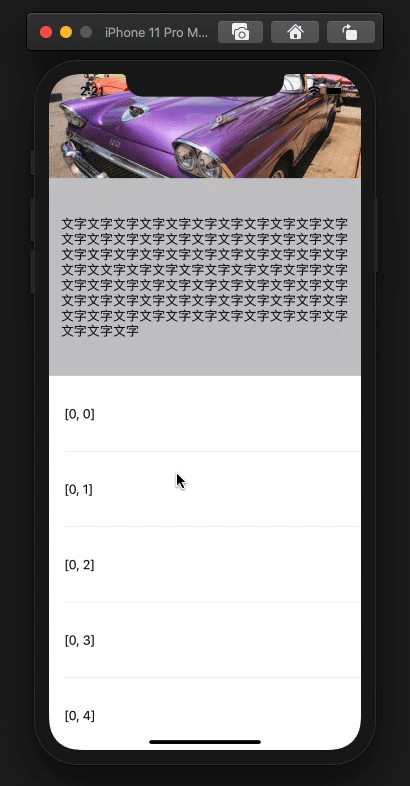 Swiftでtwitterのプロフィールであるようなuitableviewのヘッダーの画像を引っ張って拡大させる機能をたった数行のコードで実装する Laptrinhx