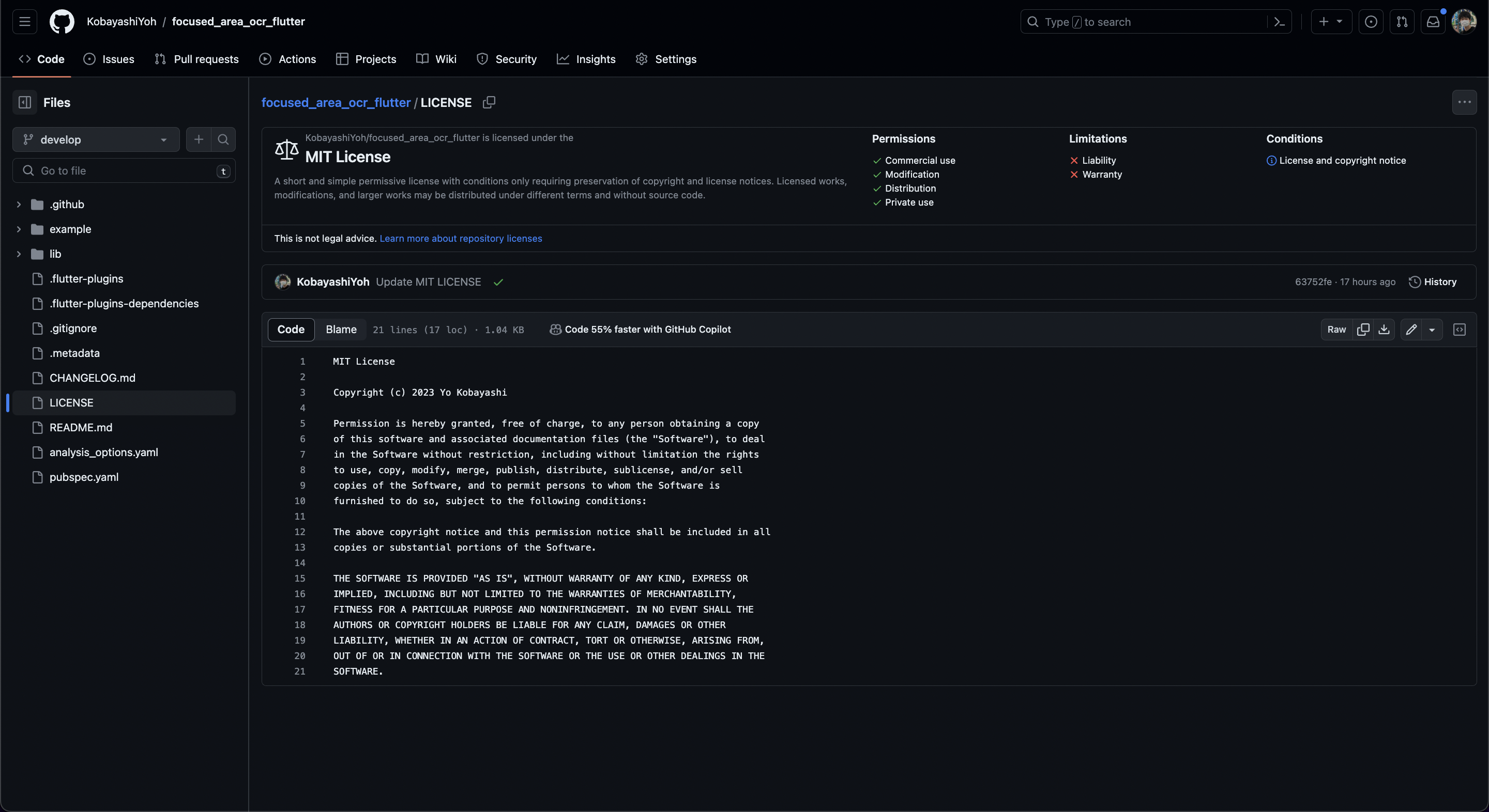 OCRのFlutterパッケージfocused_area_ocr_flutterを自作&公開してみた