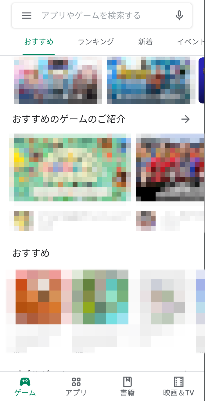 2スクリーンショット 2020-03-15 23.38.23.png