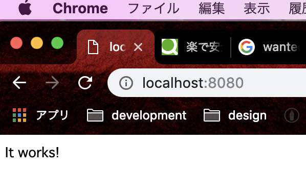スクリーンショット 2019-05-22 15.45.02.png