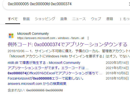 CyberDefenders】$tealer Lab【Walkthrough】 #Security - Qiita