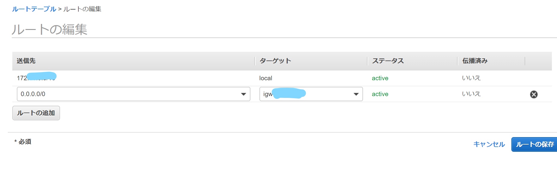 スクリーンショット (10)_LI.jpg