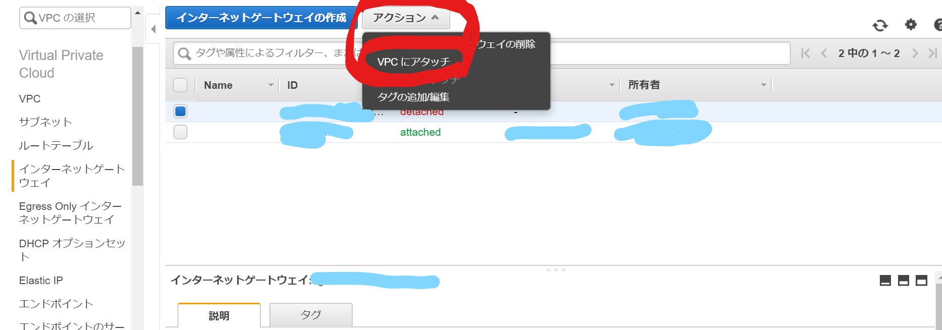 スクリーンショット (9)_LI.jpg
