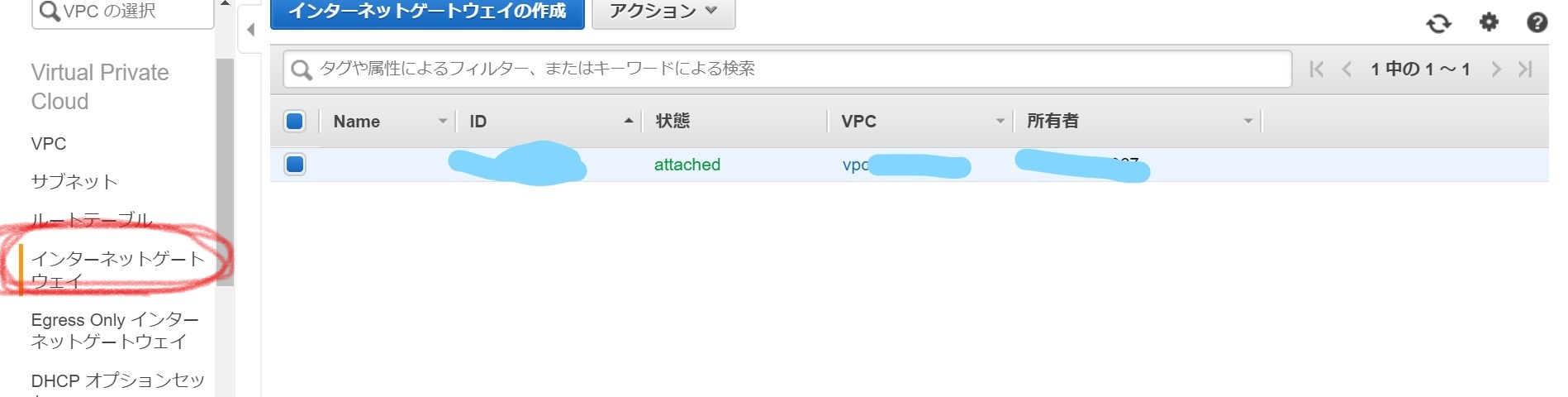スクリーンショット (8)_LI.jpg