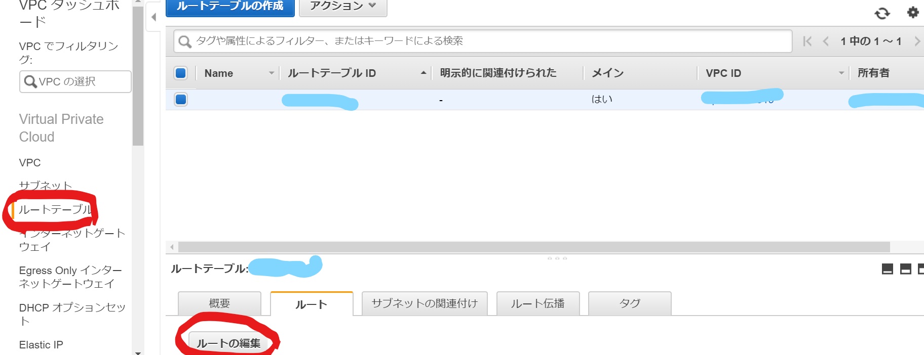 スクリーンショット (9)_LI.jpg