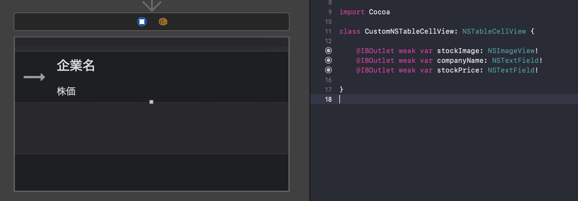 Kobito.SX5sr9.png Kobito.SX5sr9.png