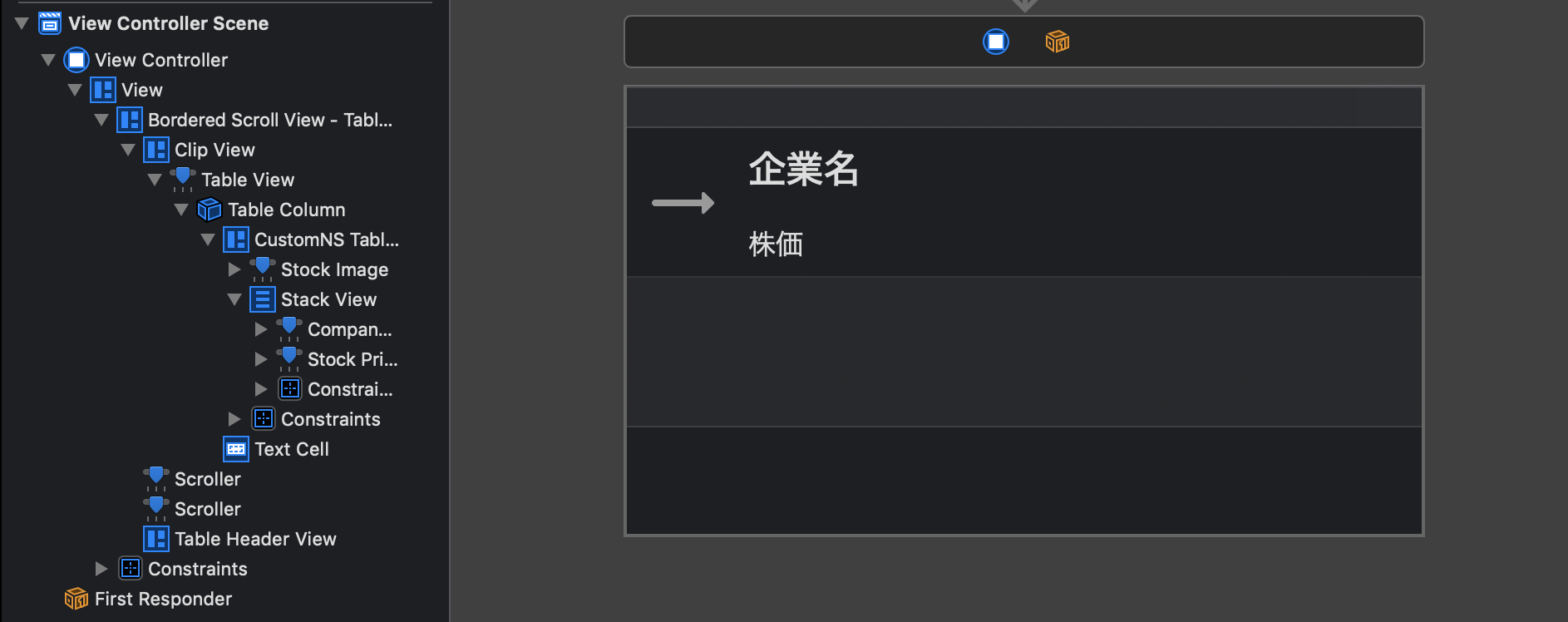 スクリーンショット 2019-08-28 9.38.37.png スクリーンショット 2019-08-28 9.38.37.png