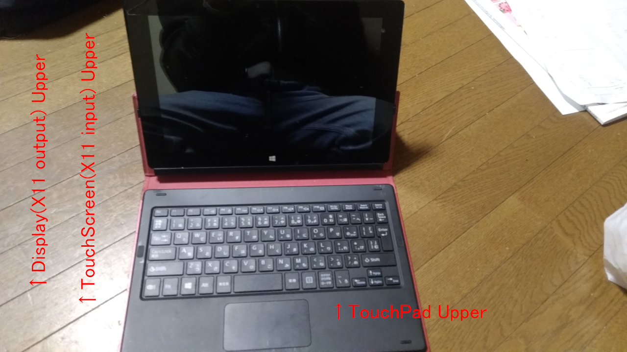 暫定版]富士通FARQ30WRJ/WBJ (Arrows Tab QH30/W)にPeppermint 10を