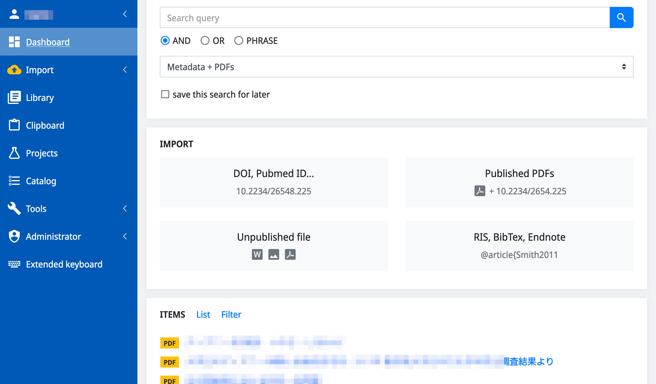 I Librarian Free.jpeg