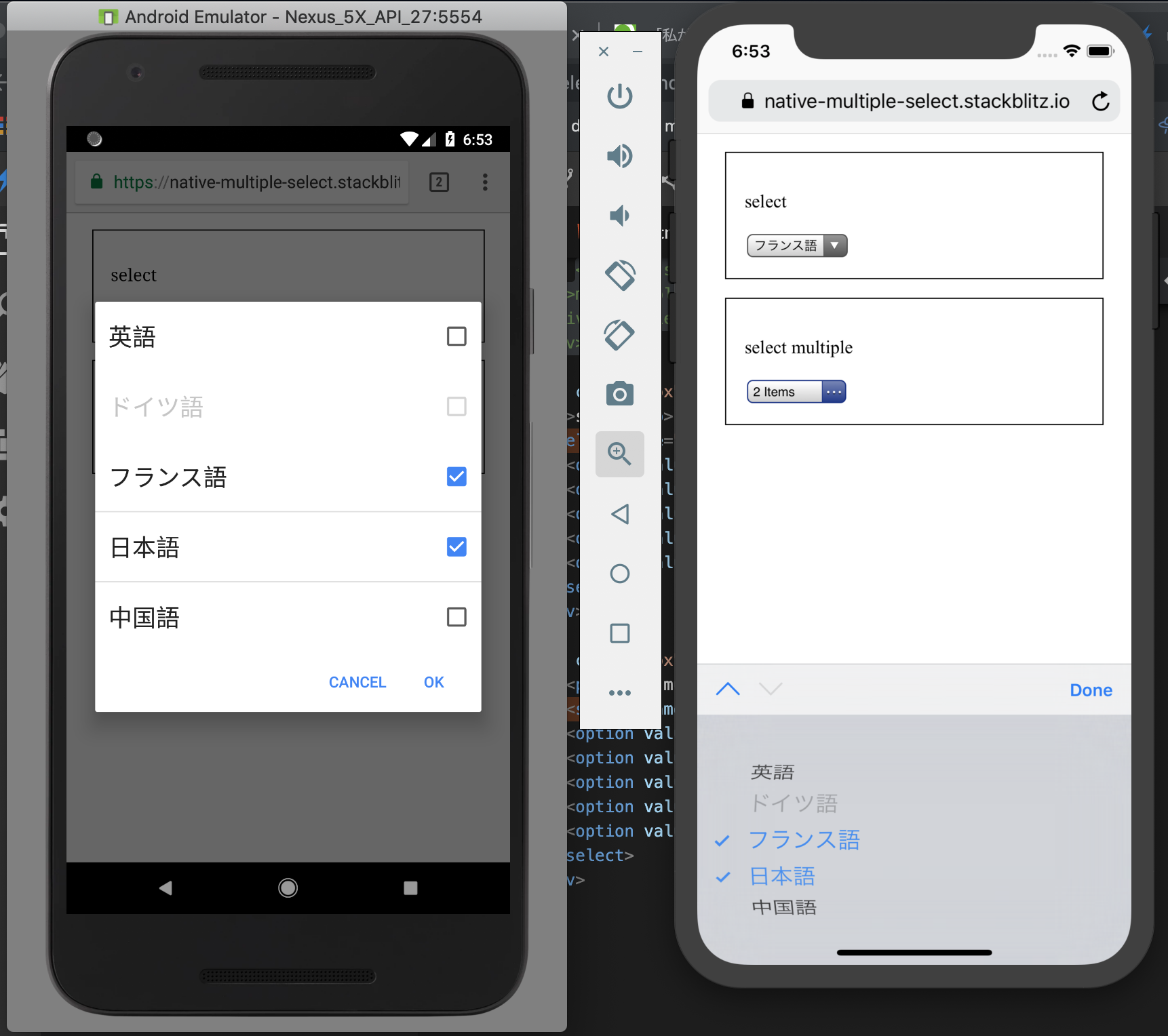 スクリーンショット 2019-05-11 18.53.57.png