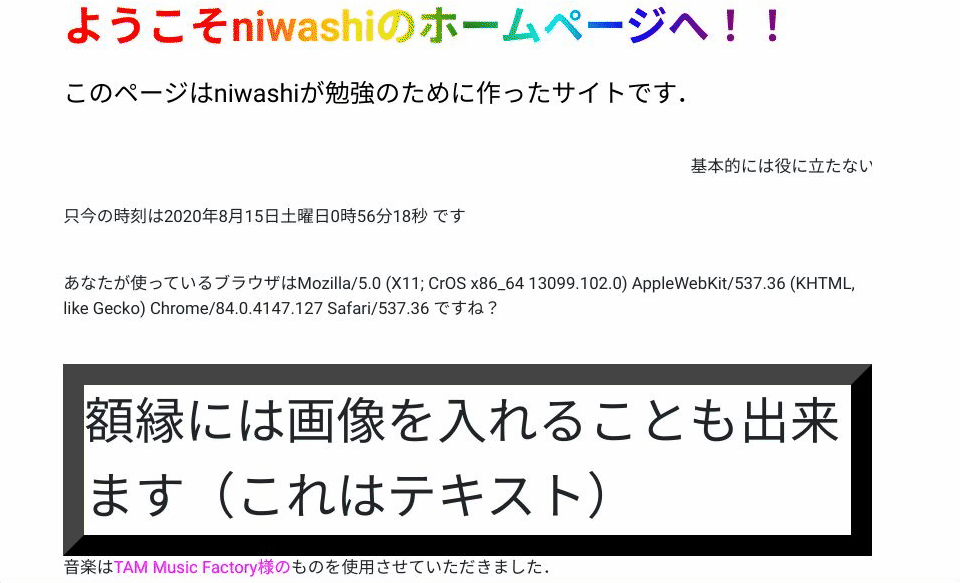 Hugoで黒歴史サイトを作ってもいいじゃない Laptrinhx
