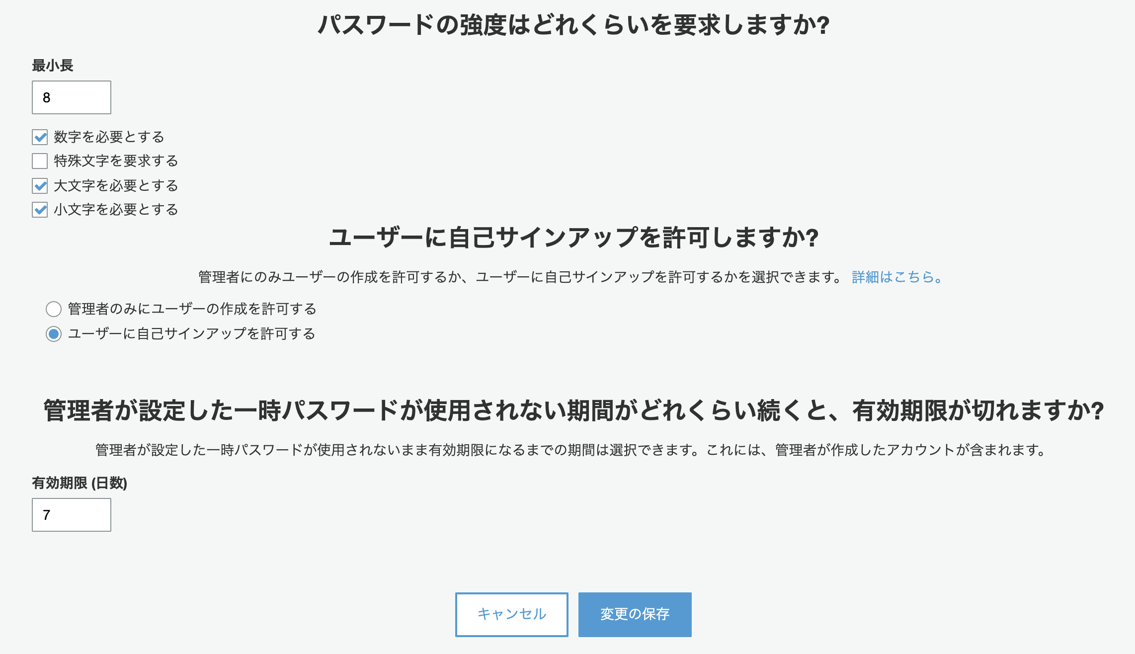 Screen Shot 2019-09-23 at 8.21.43.png