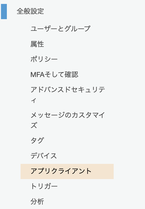 Screen Shot 2019-09-22 at 22.20.16.png