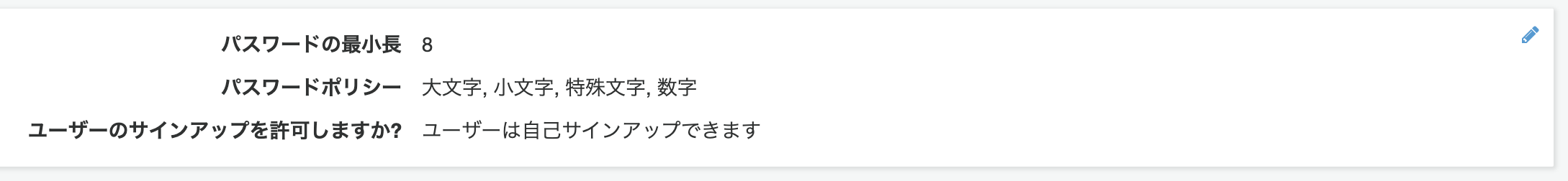 Screen Shot 2019-09-23 at 8.16.01.png