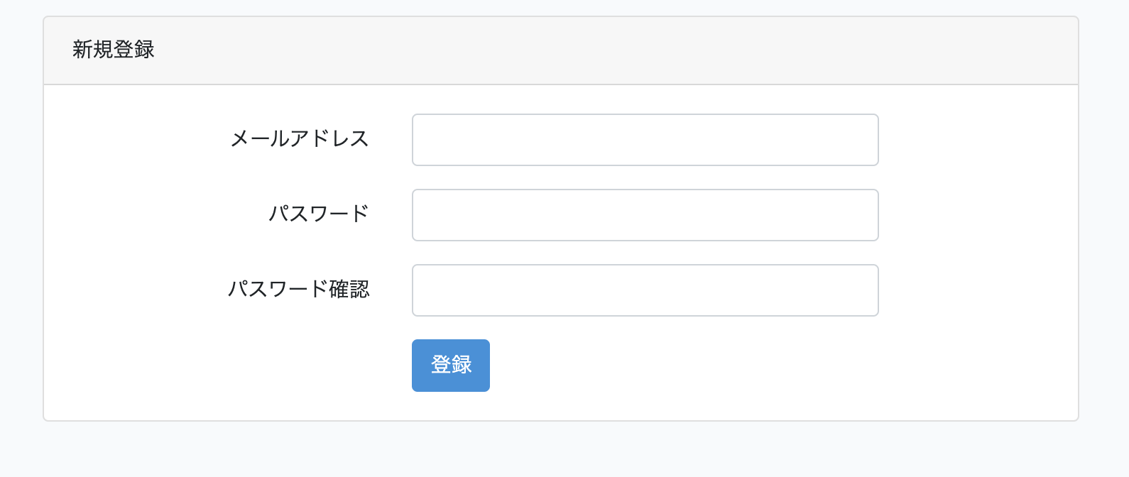 Screen Shot 2019-09-23 at 12.16.50.png