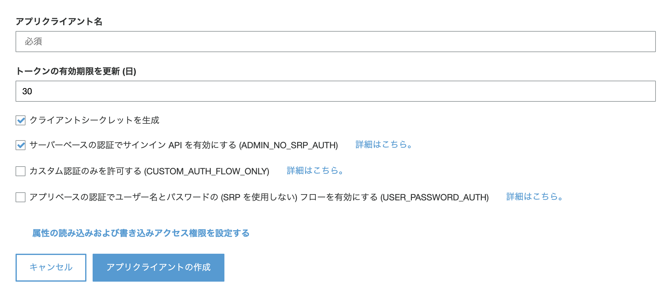 Screen Shot 2019-09-22 at 22.20.32.png