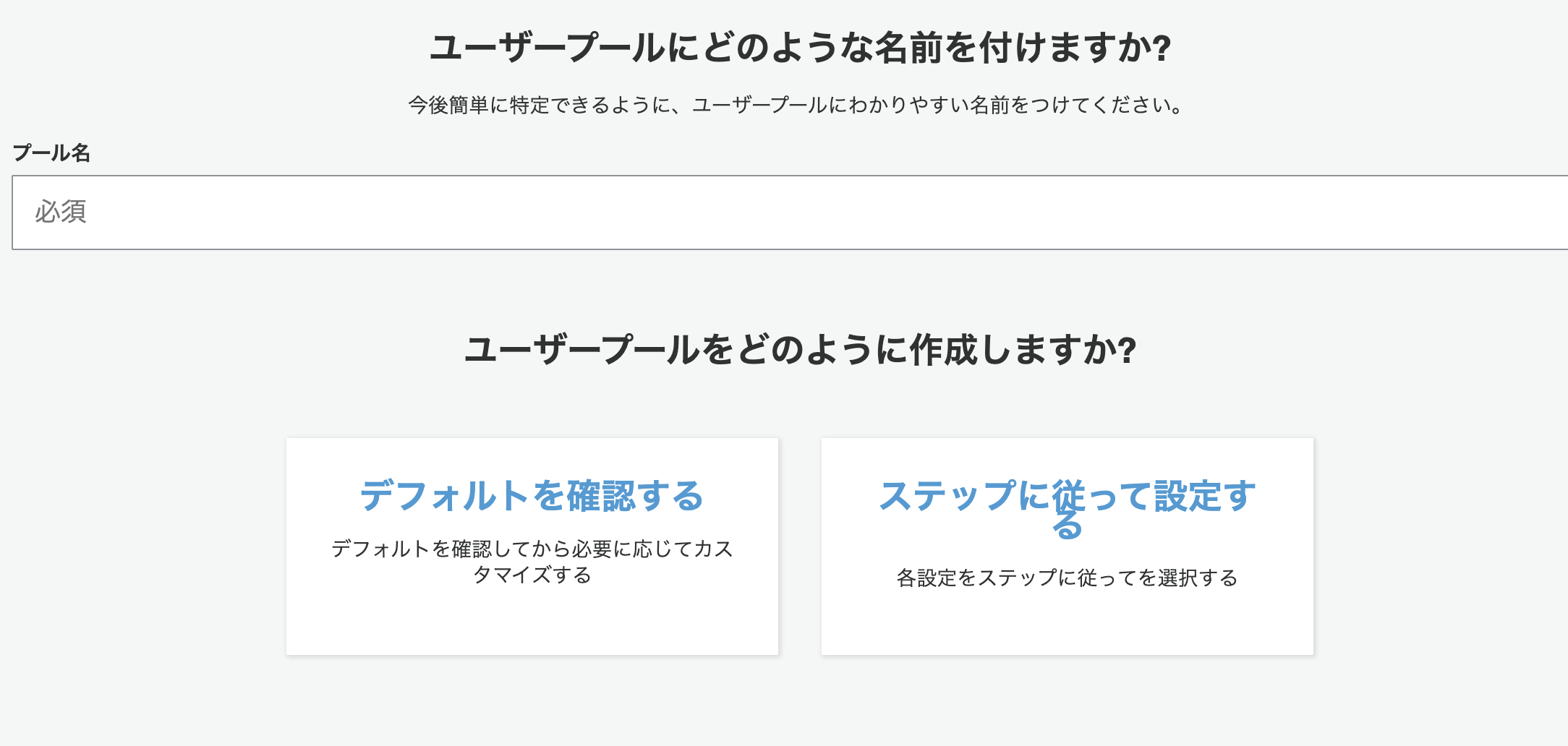 Screen Shot 2019-09-22 at 22.18.34.png