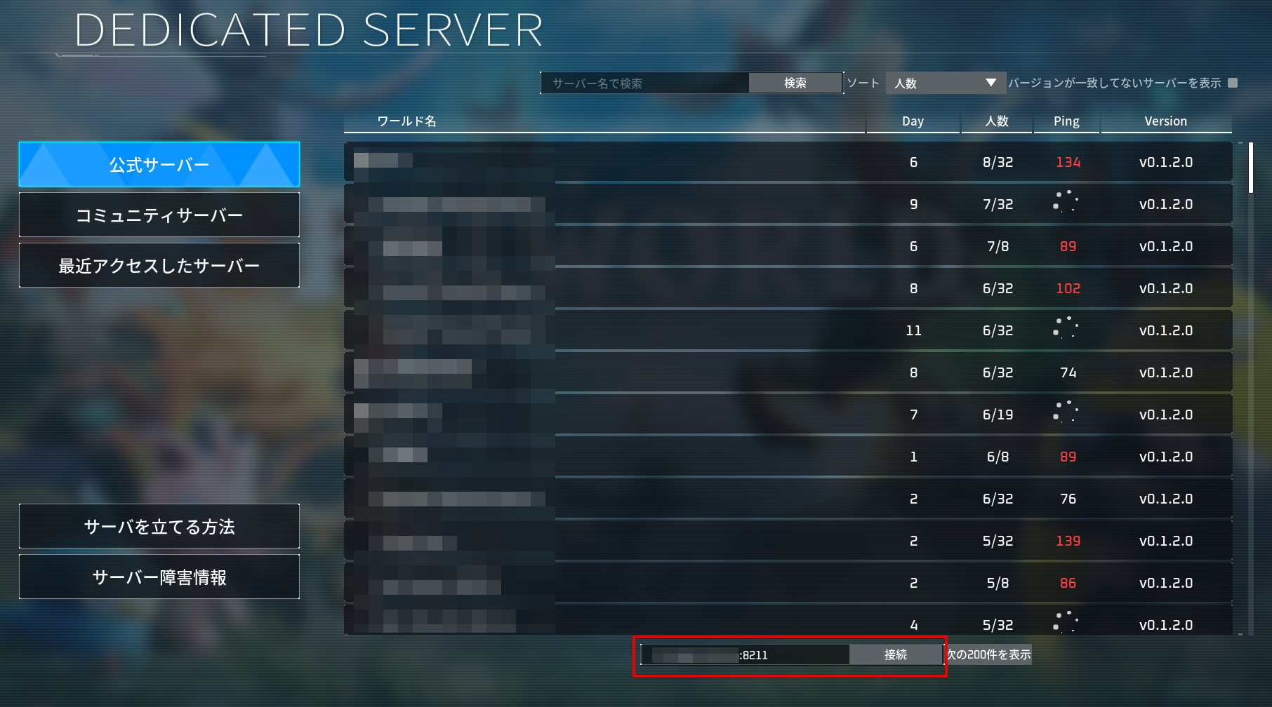 Monosnap Pal 2024-01-19 22.49.33.png