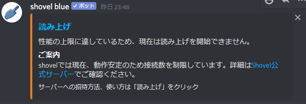キャプチャ.PNG