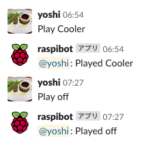 ss 2019-07-24 11.16.23.png