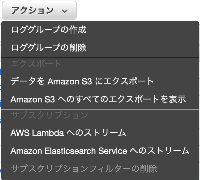 スクリーンショット 2020-03-14 17.31.20.png
