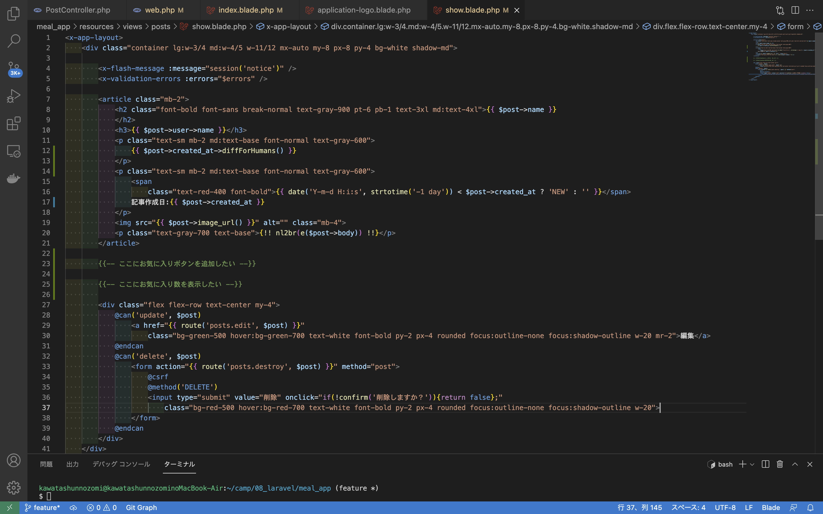 スクリーンショット 2021-10-13 10.53.17.png