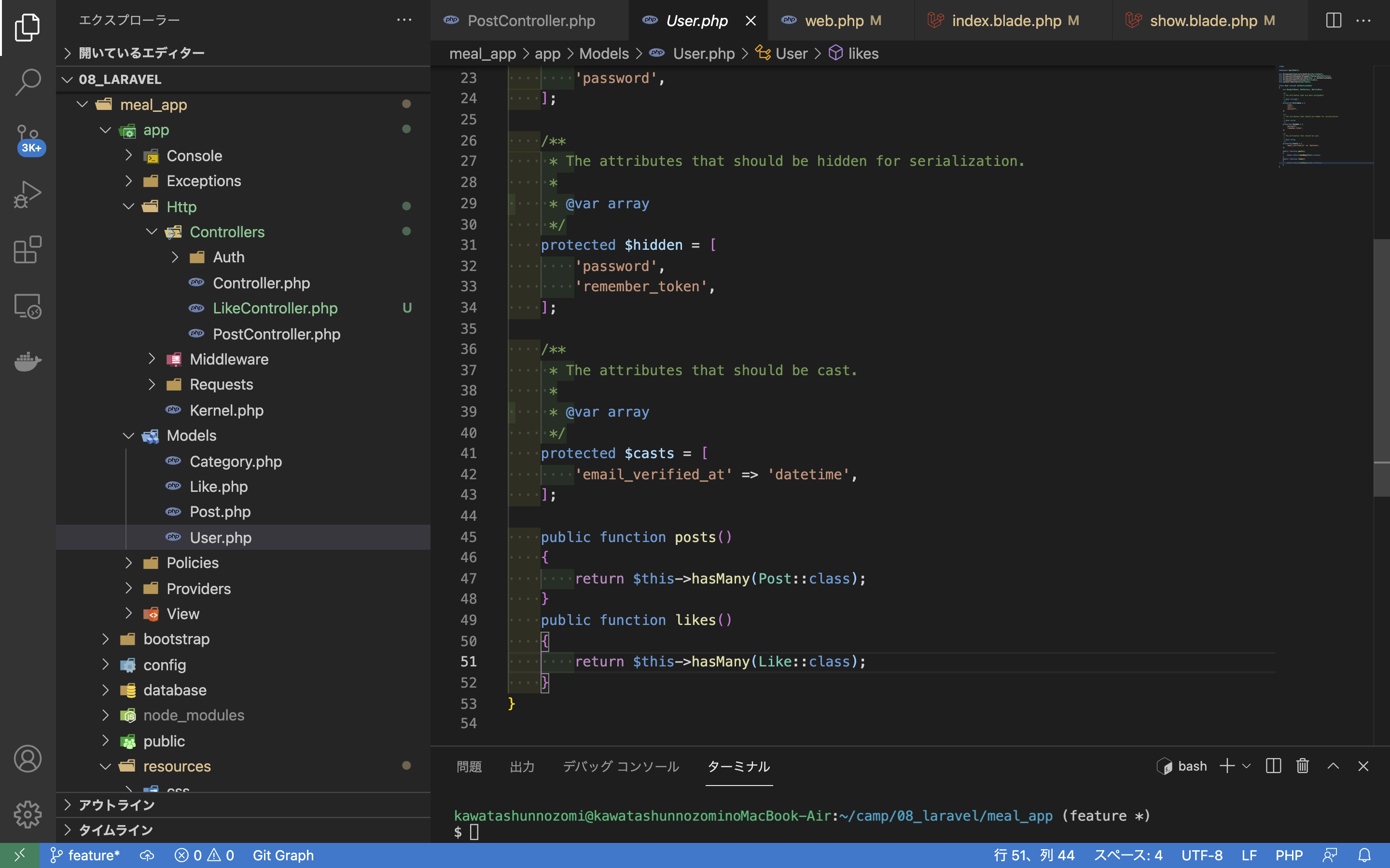 スクリーンショット 2021-10-13 11.01.58.png