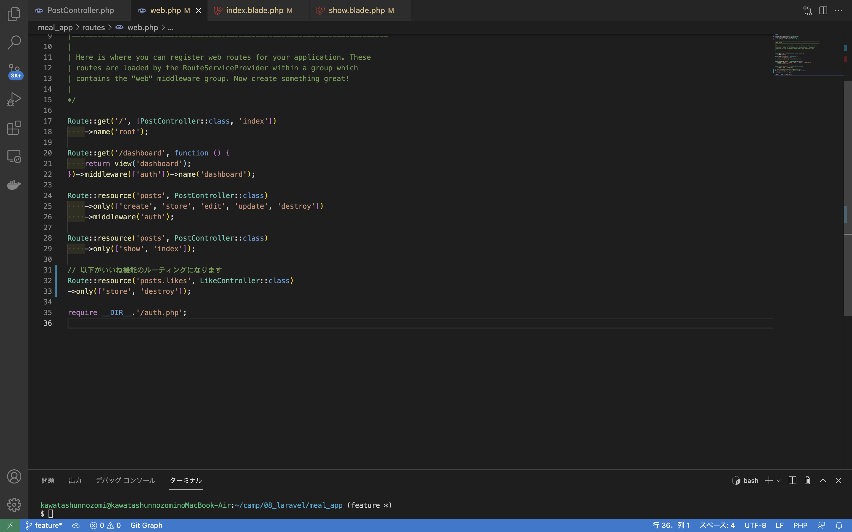 スクリーンショット 2021-10-13 10.55.31.png