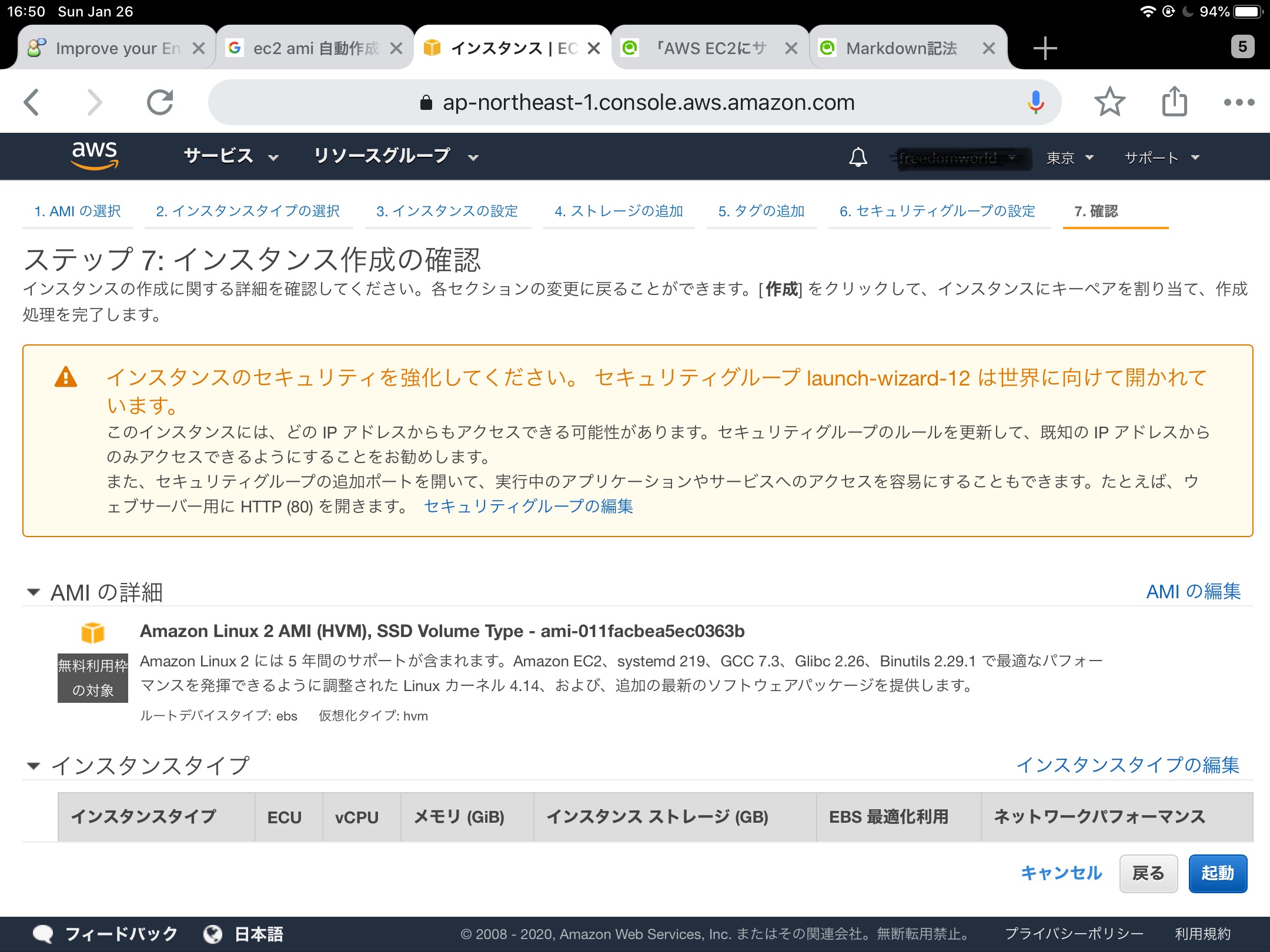 C4031183-FD37-4F27-B4A4-5FE10B80B406.jpeg