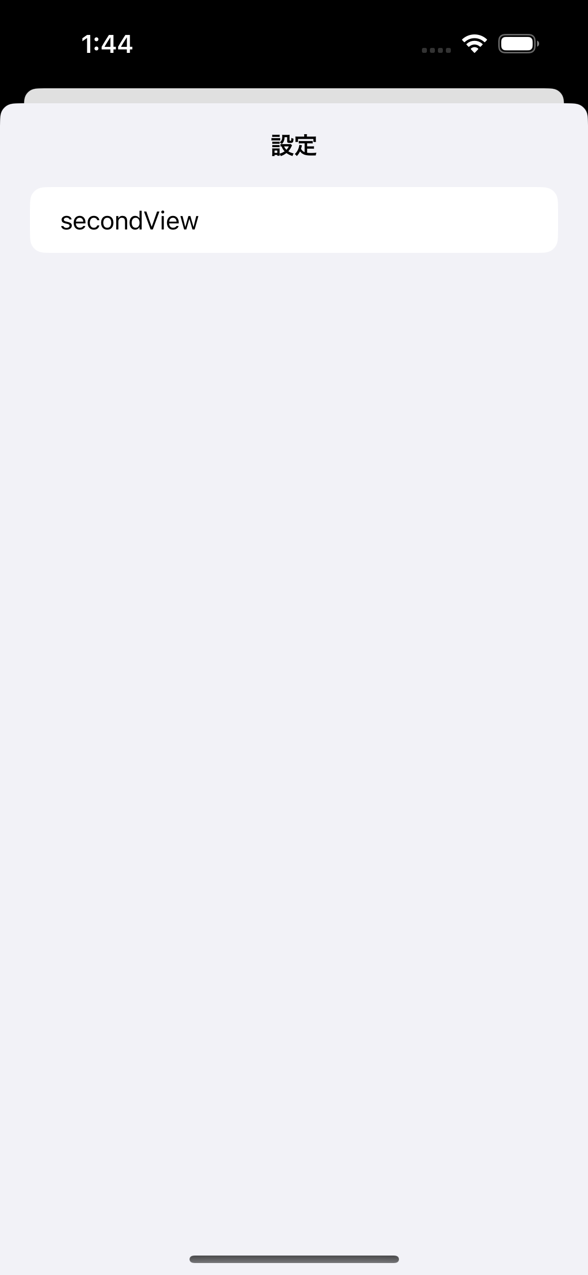 Simulator Screenshot - iPhone 14 Pro - 2023-04-04 at 13.44.41.png