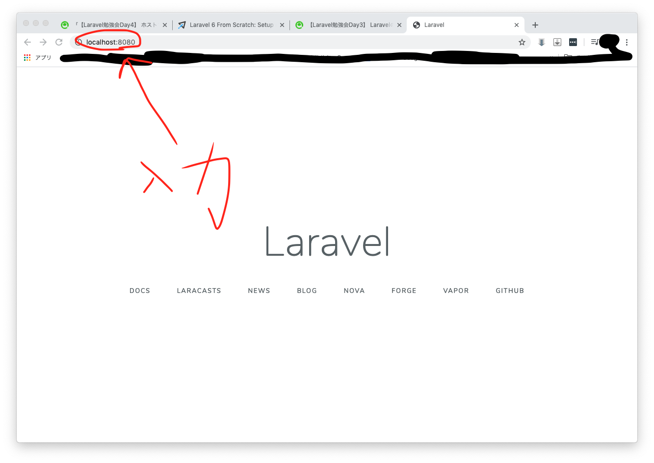 スクリーンショット 2020-03-06 11.18.48.png