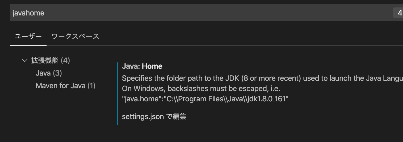 download visual studio code java pack installer