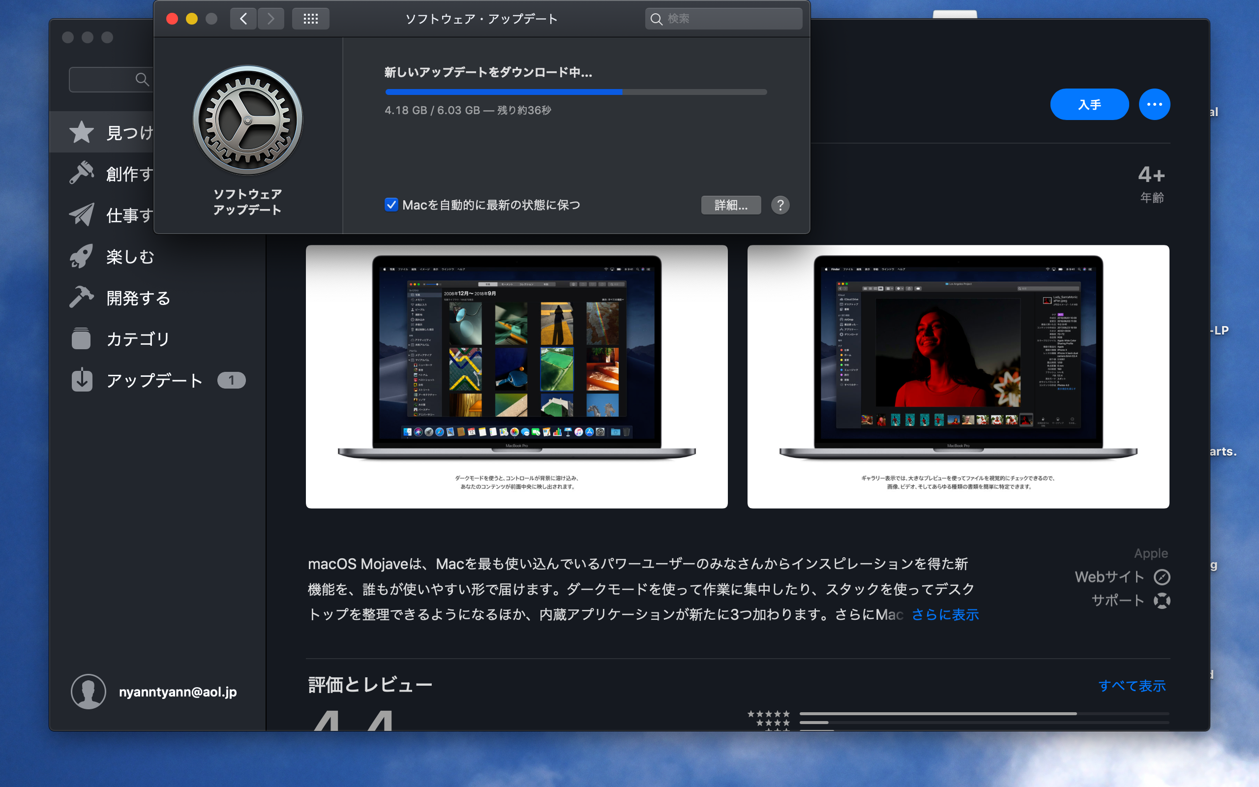 スクリーンショット 2019-05-23 17.14.20.png