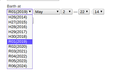 year_fmt.png