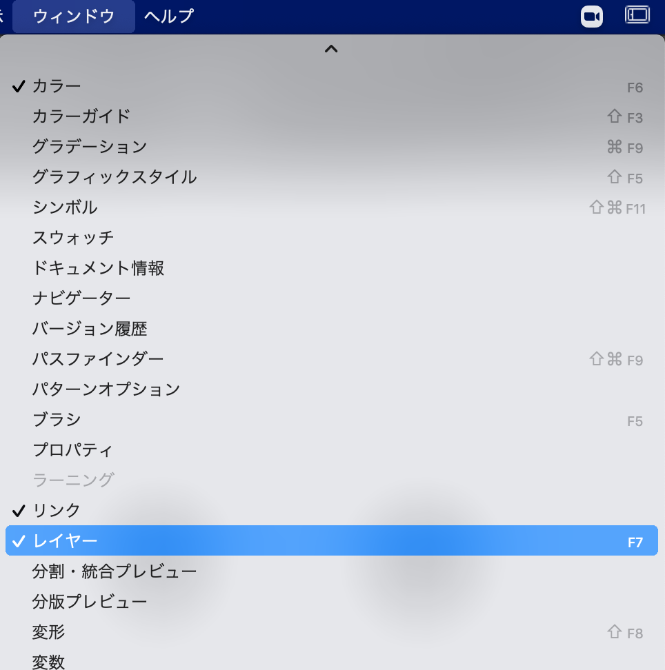 スクリーンショット 2021-10-15 9.40.28.png