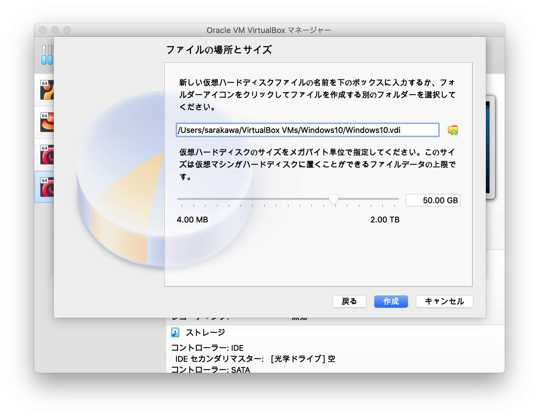 はじめてのWindows10ハッキング #Linux - Qiita