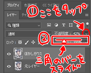 スクリーンショットa2021-10-25 11.51.41.png