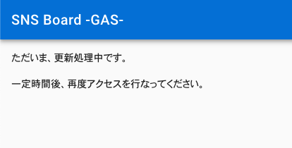 スクリーンショット 2019-05-22 22.27.06.png
