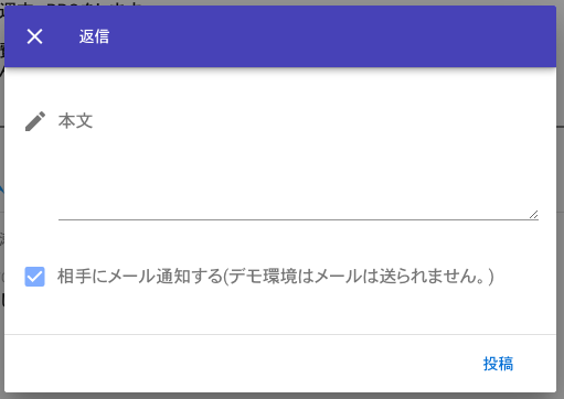 スクリーンショット 2019-05-22 22.50.24.png