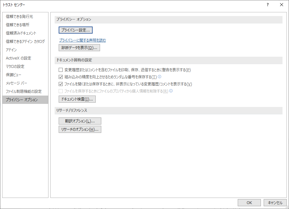 9a0ecd8e-3cdd-b966-3c21-