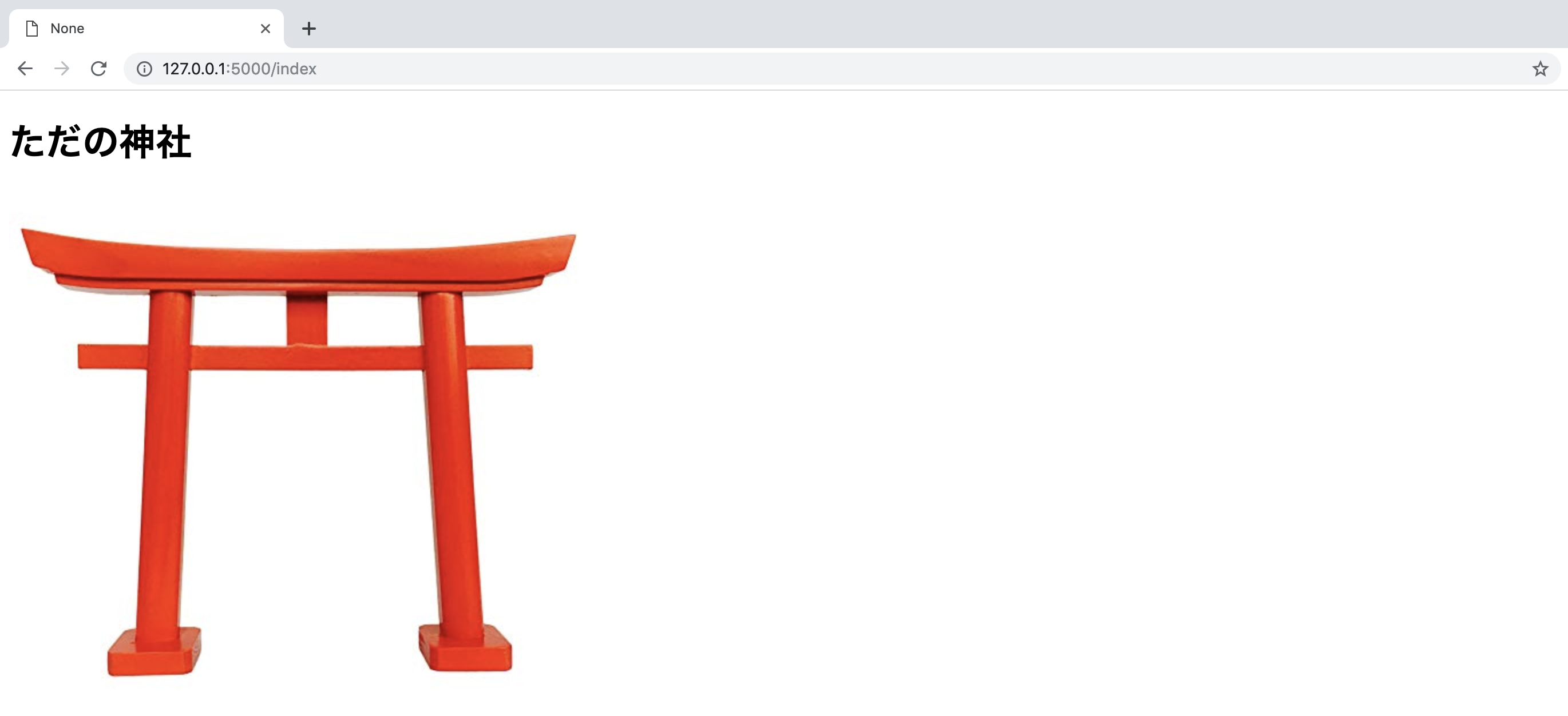 スクリーンショット 2019-06-22 13.22.01.png