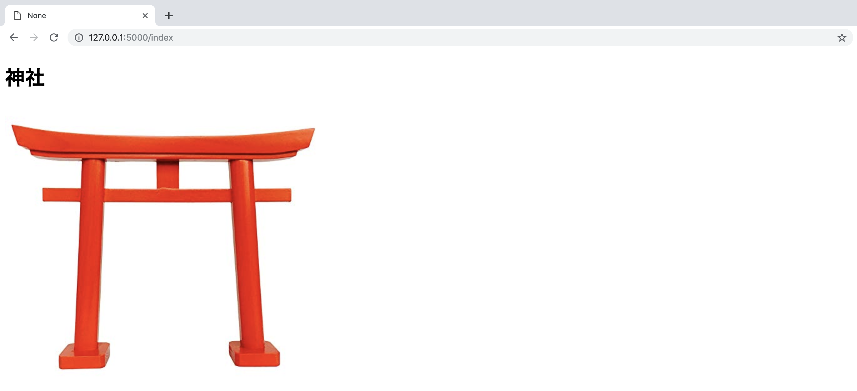 スクリーンショット 2019-06-22 12.56.20.png