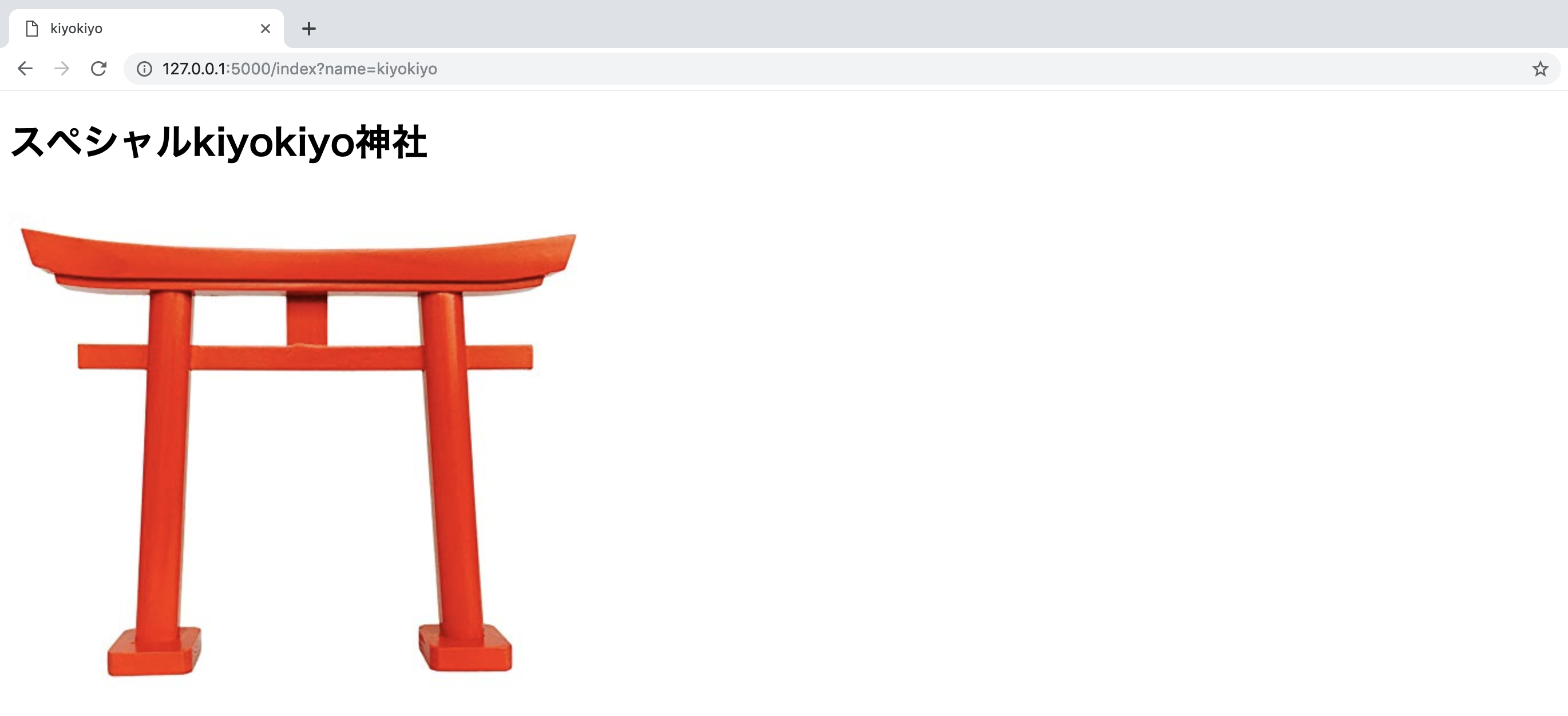 スクリーンショット 2019-06-22 13.23.02.png