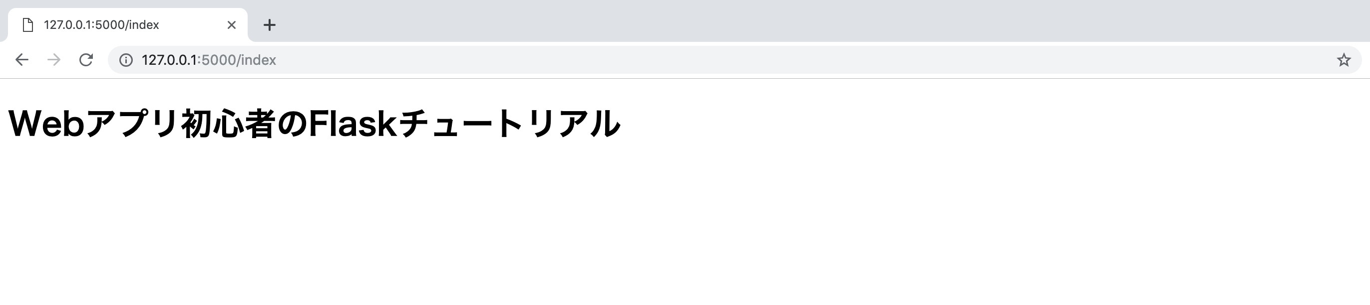 スクリーンショット 2019-06-22 2.53.40.png