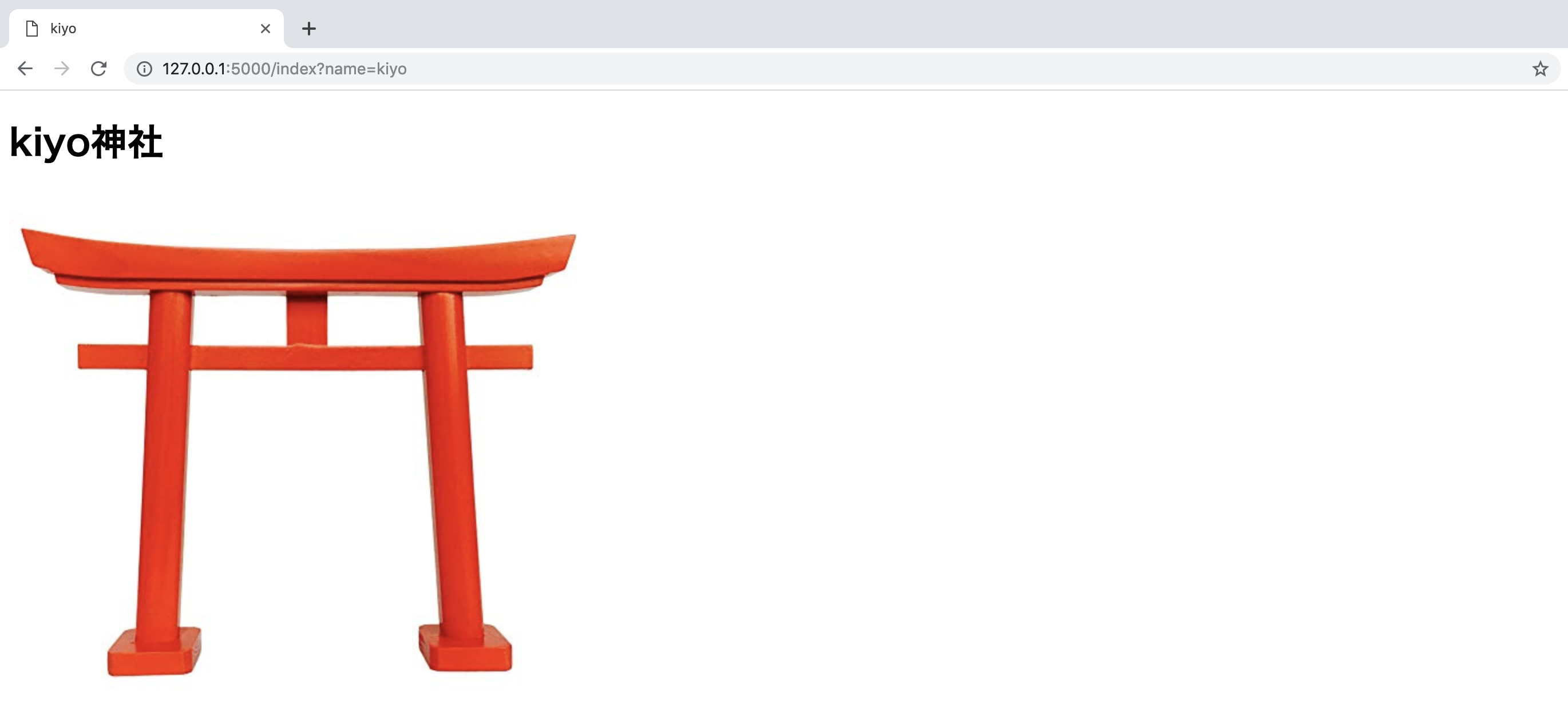 スクリーンショット 2019-06-22 13.22.31.png