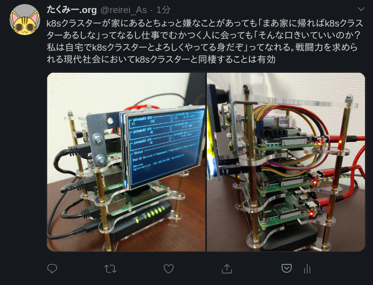 Screenshot from 2020-02-10 09-28-05.png