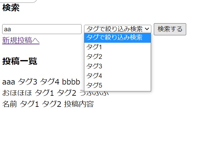 スクリーンショット 2022-06-19 073625.jpg