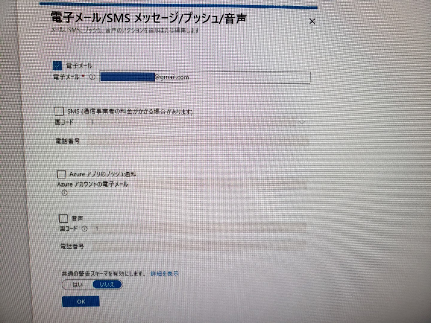 写真5.jpg