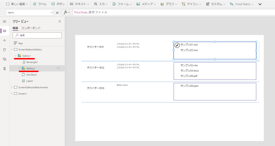 図3.png